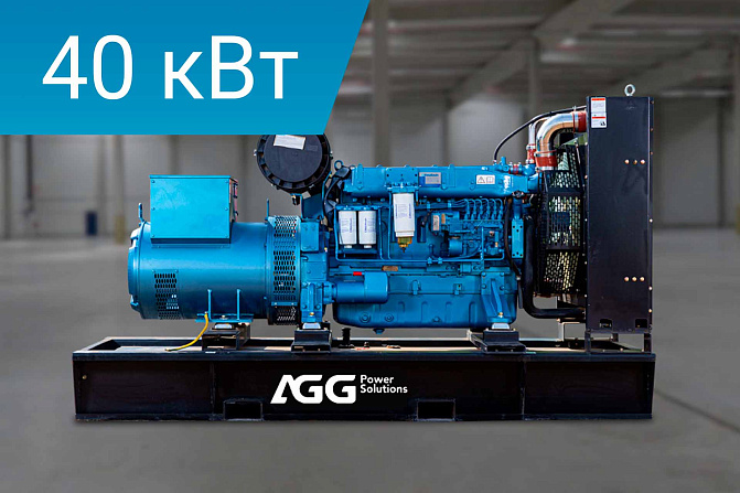 Дизельный генератор AGG Power B55E5A