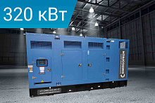 Дизельный генератор Energoprom ESYC 400/400