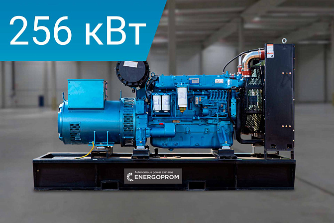 Дизельный генератор Energoprom EFB 320/400 Kwise