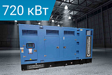 Дизельный генератор Energoprom ESYC 900/400 Evo Tec
