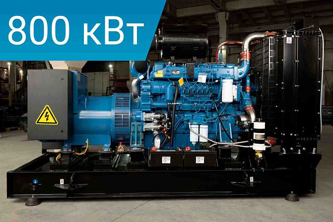 Дизельный генератор Lega Power LG1100BD Mecc Alte 